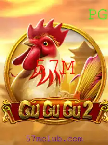 GuGuGu2: O Jogo que Conquistou 57M de Usuários