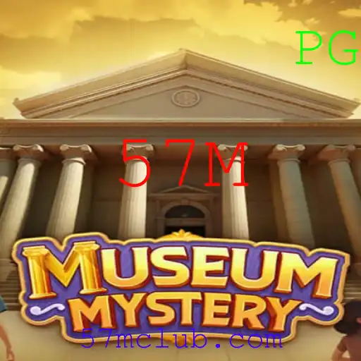Desvendando os Mistérios do Jogo 'MuseumMystery' e Seu Impacto Recente
