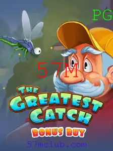 TheGreatestCatchBonusBuy: Uma Nova Experiência no Mundo dos Jogos